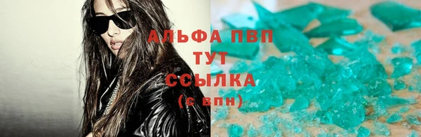 герыч Алексин