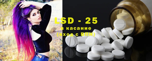 кокаин перу Алзамай