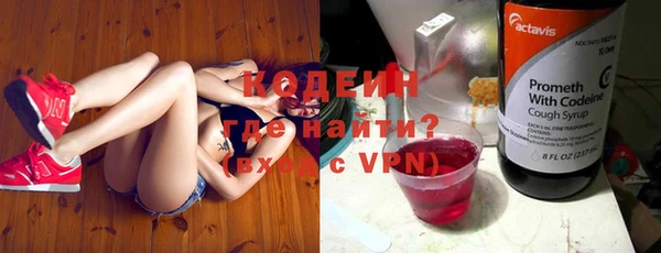 гидропоника Арсеньев