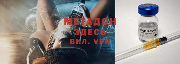 кокаин перу Алзамай
