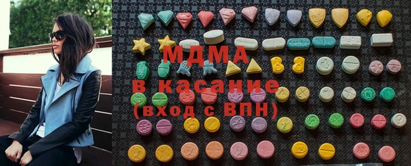 гидропоника Арсеньев