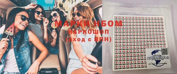 гидропоника Арсеньев
