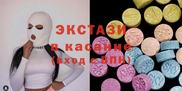 стафф Алексеевка