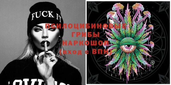 MDMA Аркадак