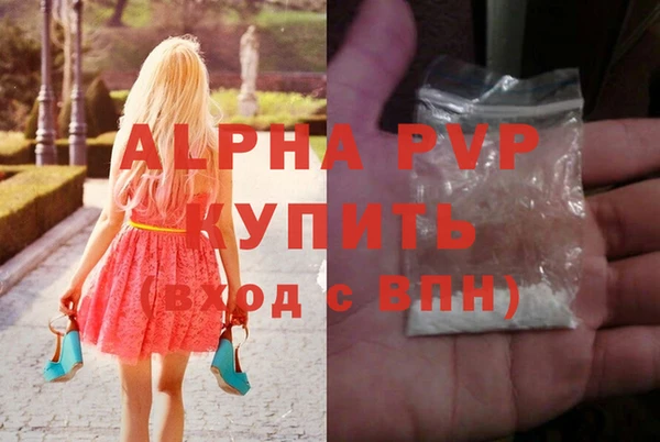 гидропоника Арсеньев