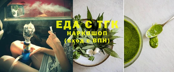 гидропоника Арсеньев
